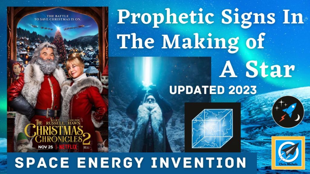 Prophetic Signs in the Making of a Star (2023&nbsp;Update)
